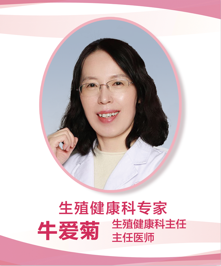 微信截图_20230519100329.png